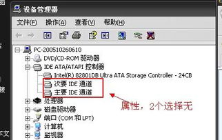 少女滚动条:时光的滚轴,少女与滚动条的青春记忆 少女滚动条:时光的滚轴,少女与滚动条的青春记忆