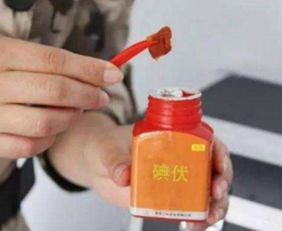 碘伏用太多了伤口愈合不了:警惕!碘伏用太多,伤口反而愈合不了?真相在这里! 碘伏用太多了伤口愈合不了:警惕!碘伏用太多,伤口反而愈合不了?真相在这里!