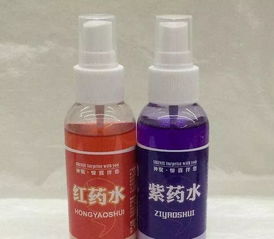 碘伏用太多了伤口愈合不了:警惕!碘伏用太多,伤口反而愈合不了?真相在这里! 碘伏用太多了伤口愈合不了:警惕!碘伏用太多,伤口反而愈合不了?真相在这里!