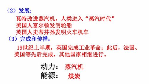 如何求一份好姻缘:求一份好姻缘的秘籍,从自我提升到幸福长久的法则 如何求一份好姻缘:求一份好姻缘的秘籍,从自我提升到幸福长久的法则