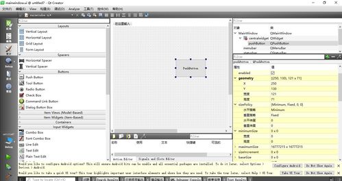qt滚动条样式:include qt滚动条样式:include