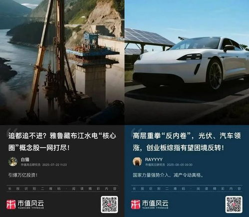 汇添富旗下债基巨亏后却装哑巴,背后折射出的是什么?