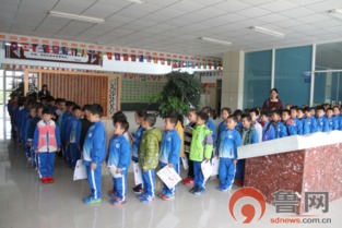 测一测能上的大学(测一测能上的大学山师大) 测一测能上的大学(测一测能上的大学山师大)