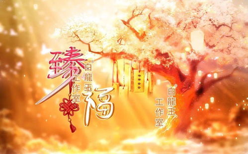 那天是黄道吉日可以结婚：天时地利人和，为何黄道吉日成为婚礼的首选