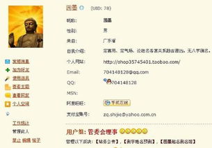 吉名100分测名网:吉名100分测名网,科学起名与传统文化融合的权威平台 吉名100分测名网:吉名100分测名网,科学起名与传统文化融合的权威平台