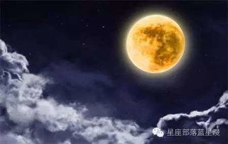 月亮星座查询表星盘:月亮星座查询表与星盘解读,解锁你的情感密码与人生轨迹 月亮星座查询表星盘:月亮星座查询表与星盘解读,解锁你的情感密码与人生轨迹