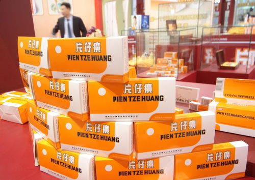 曾1600元一粒难求,如今价格跌至590元!药房:买得多还能优惠,公司股价较高点已跌去六成 曾1600元一粒难求,如今价格跌至590元!药房:买得多还能优惠,公司股价较高点已跌去六成