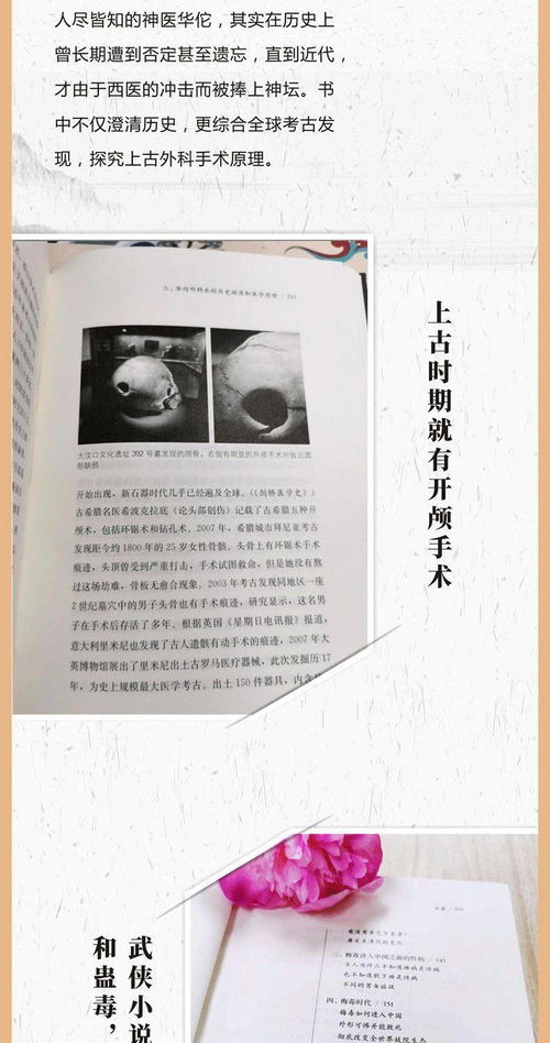 姻缘薄弱的原因有哪些:姻缘薄弱的原因有哪些?如何找到真正的幸福? 姻缘薄弱的原因有哪些:姻缘薄弱的原因有哪些?如何找到真正的幸福?