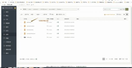 网站留言板代码大全:网站留言板代码大全,从基础到高级的实现指南 网站留言板代码大全:网站留言板代码大全,从基础到高级的实现指南