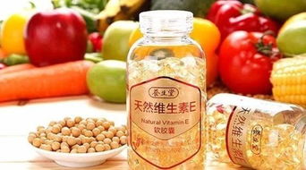 维生素e的功效与作用怎么服用:维生素E的功效与作用怎么服用?一篇读懂正确补充方法 维生素e的功效与作用怎么服用:维生素E的功效与作用怎么服用?一篇读懂正确补充方法