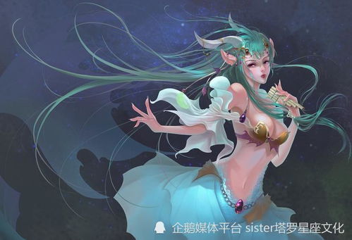 摩羯座和什么座最配夫妻：摩羯座最佳夫妻星座TOP3，务实与温情的完美平衡