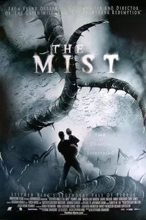 梦见鬼是什么情况：梦中的幽灵，解析鬼魂梦境背后的心理密码