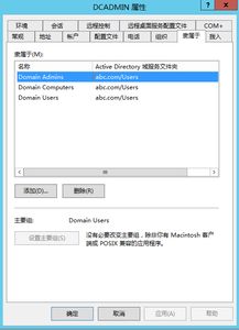 在线聊天系统源码：从零开始构建在线聊天系统，源码解析与实战指南