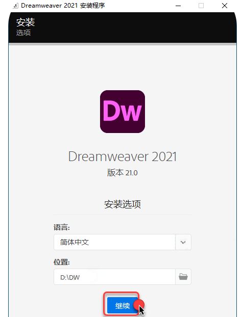 dw网页设计代码大全：DW网页设计代码大全，从入门到精通的终极指南