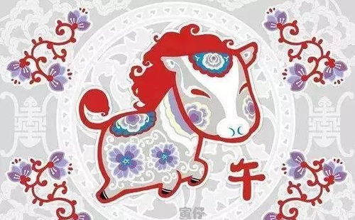 属马11月19日姻缘：属马人11月19日姻缘运势揭秘，桃花运旺盛，感情机会不容错过！