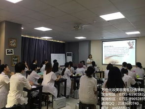 天津医科大学（天津医科大学智津学堂开课）