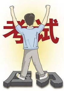 看完不再恐艾:看完这篇,彻底放下恐艾心理,轻松面对艾滋病! 看完不再恐艾:看完这篇,彻底放下恐艾心理,轻松面对艾滋病!