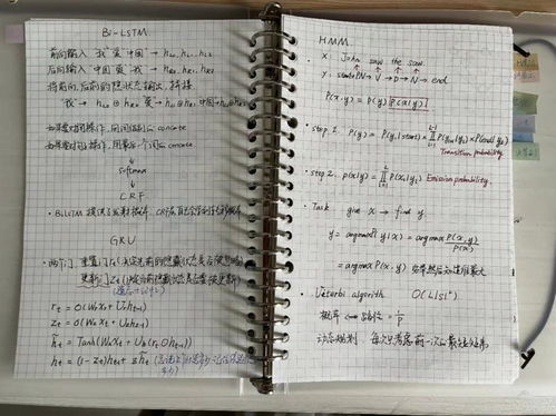 高考700分能去麻省理工嘛（麻省理工学费多少钱一年）