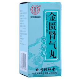 金匮肾气丸的功效与作用和适用人群:金匮肾气丸,补肾温阳第一方,详解其功效、作用与适用人群 金匮肾气丸的功效与作用和适用人群:金匮肾气丸,补肾温阳第一方,详解其功效、作用与适用人群