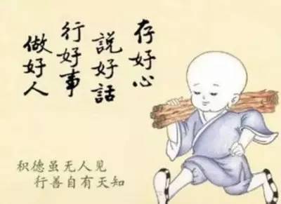经常放生会求得好姻缘吗:放生与姻缘,因果之间,你真的懂了吗? 经常放生会求得好姻缘吗:放生与姻缘,因果之间,你真的懂了吗?