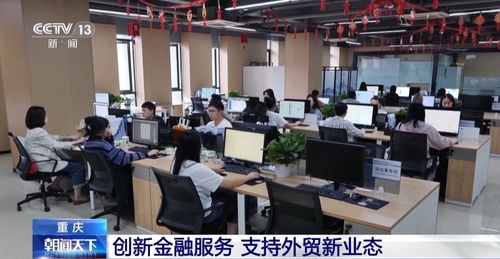 2025金融街论坛|李云泽:优化出口信用保险等跨境服务 2025金融街论坛|李云泽:优化出口信用保险等跨境服务