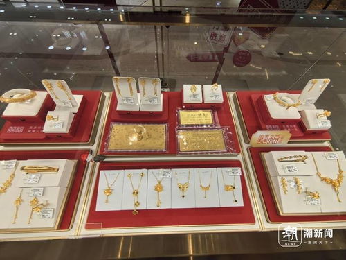 “一口价”黄金热销,金店老板还发愁 “一口价”黄金热销,金店老板还发愁
