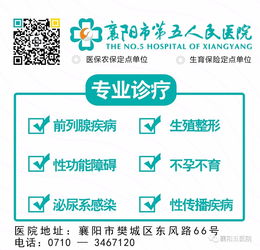 什么才算高危性行为：高危性行为，你必须知道的健康边界