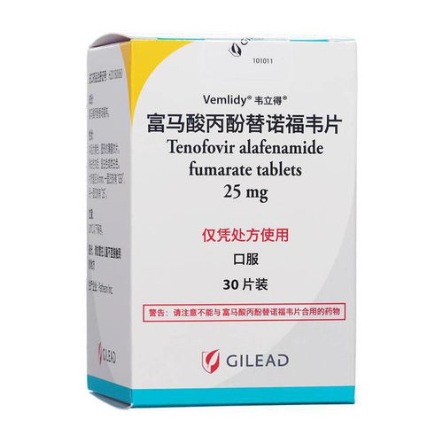 乙肝新药90治愈率上市:乙肝新突破!药企研发革命性新药,90%治愈率有望上市