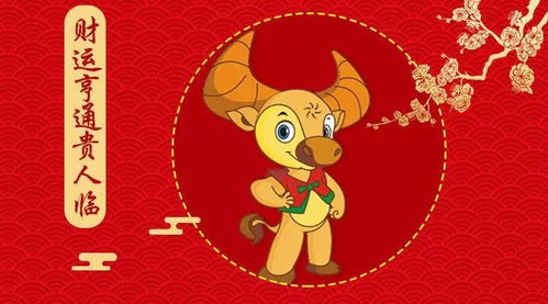 12生肖虎配对姻缘:虎年姻缘,谁是你的最佳生肖搭档? 12生肖虎配对姻缘:虎年姻缘,谁是你的最佳生肖搭档?