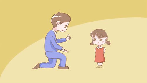 射手座的孩子怎么管教:如何引导射手座孩子的自由成长,尊重个性与建立边界并重 射手座的孩子怎么管教:如何引导射手座孩子的自由成长,尊重个性与建立边界并重