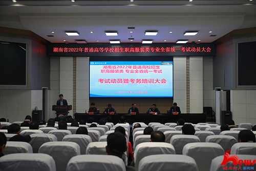 职高有哪些专业(1998年职高有哪些专业) 职高有哪些专业(1998年职高有哪些专业)