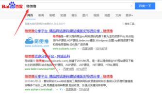 织梦源码怎么使用:织梦源码怎么使用?新手入门详细教程来了! 织梦源码怎么使用:织梦源码怎么使用?新手入门详细教程来了!