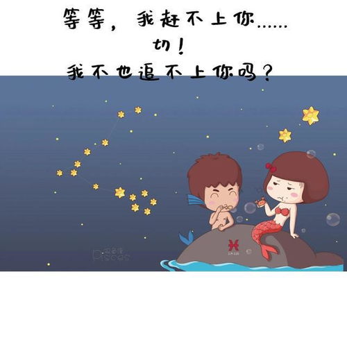 双鱼座最合不来的星座:双鱼座最不兼容的星座TOP5,理性与感性的终极碰撞 双鱼座最合不来的星座:双鱼座最不兼容的星座TOP5,理性与感性的终极碰撞