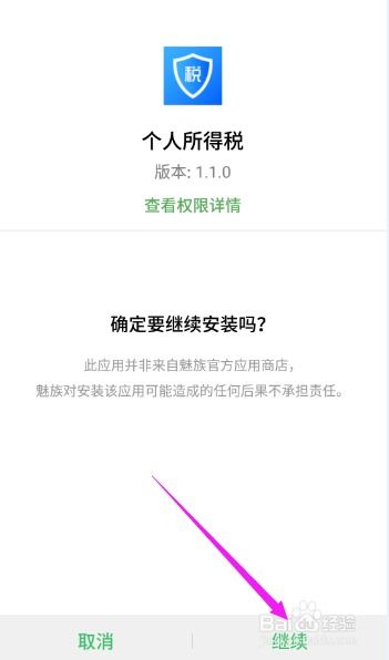 免费申请手机号:免费申请手机号全攻略,无需实名认证的五大平台及注意事项 免费申请手机号:免费申请手机号全攻略,无需实名认证的五大平台及注意事项