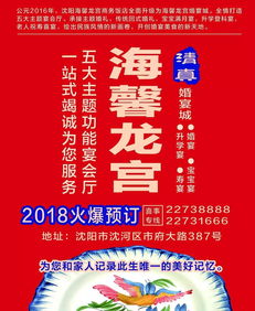 结婚典礼选吉日怎么选好:结婚典礼选吉日怎么选好?传统与科学的完美结合 结婚典礼选吉日怎么选好:结婚典礼选吉日怎么选好?传统与科学的完美结合