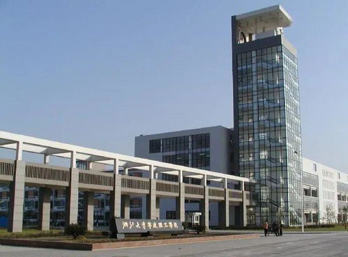 浙江大学宁波理工学院(宁波工商学院)