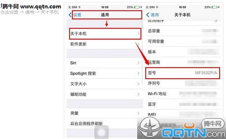 手机号评估价值查询:手机号评估价值查询,商业风控与个人防诈的数字化利器