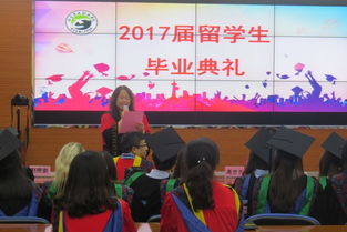 北京农业职业学院(北京农业职业学院国际教育学院) 北京农业职业学院(北京农业职业学院国际教育学院)