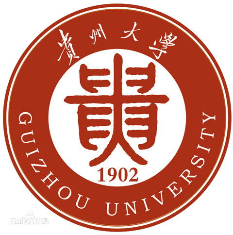 贵州大学招生网(贵州大学研究生招生网) 贵州大学招生网(贵州大学研究生招生网)