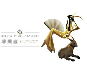 摩羯座和什么座最配对:摩羯座的最佳星座搭档,与谁携手共度一生最合适? 摩羯座和什么座最配对:摩羯座的最佳星座搭档,与谁携手共度一生最合适?