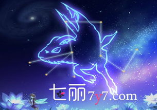 摩羯座和什么座最配对:摩羯座的最佳星座搭档,与谁携手共度一生最合适? 摩羯座和什么座最配对:摩羯座的最佳星座搭档,与谁携手共度一生最合适?