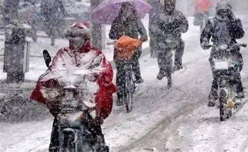 局地大雪大暴雪要来了