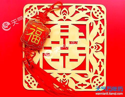 农历八月十九结婚吉日:农历八月十九结婚吉日,传统婚俗中的天作之合 农历八月十九结婚吉日:农历八月十九结婚吉日,传统婚俗中的天作之合