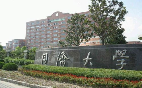 上海财经大学3+1(上海财经大学考研官网) 上海财经大学3+1(上海财经大学考研官网)