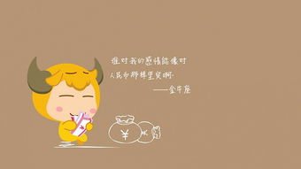 巨蟹男看脸还是身材:巨蟹男的择偶密码,脸与身材之外,更在意这3个隐藏特质 巨蟹男看脸还是身材:巨蟹男的择偶密码,脸与身材之外,更在意这3个隐藏特质