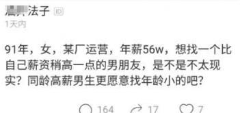 巨蟹男看脸还是身材:巨蟹男的择偶密码,脸与身材之外,更在意这3个隐藏特质 巨蟹男看脸还是身材:巨蟹男的择偶密码,脸与身材之外,更在意这3个隐藏特质
