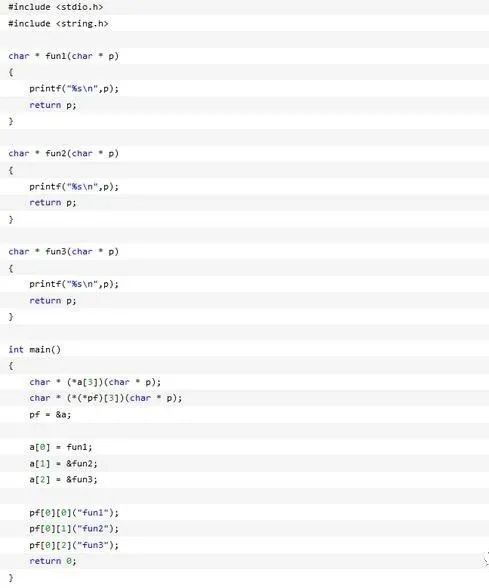 指针函数是什么意思:指针函数是什么意思?一文看懂指针函数的用法与意义 指针函数是什么意思:指针函数是什么意思?一文看懂指针函数的用法与意义
