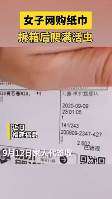 消乳散结胶囊:消乳散结胶囊,守护女性乳腺健康