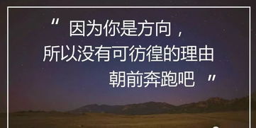 高三300到550难吗(高三努力一年来得及吗) 高三300到550难吗(高三努力一年来得及吗)