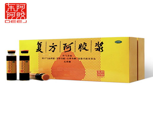 东阿阿胶补血颗粒的作用及功效:东阿阿胶补血颗粒,传统滋补佳品,调理气血,焕发健康活力